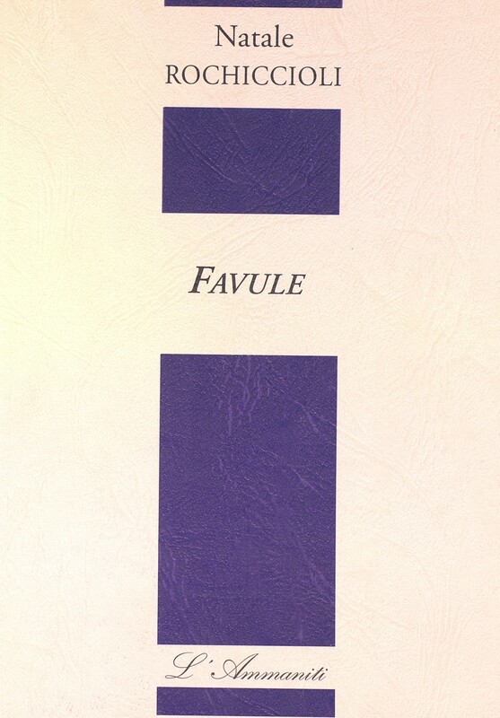Favule